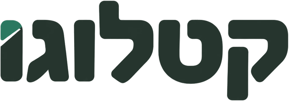 קטלוגו